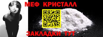 МДПВ Нальчик