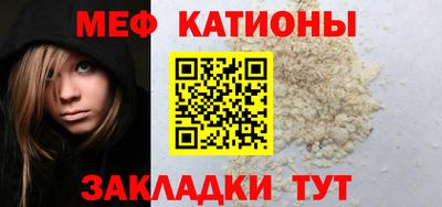 МДПВ Нальчик