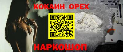МДПВ Нальчик