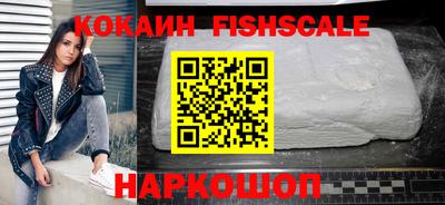 соль курить ск Нарткала