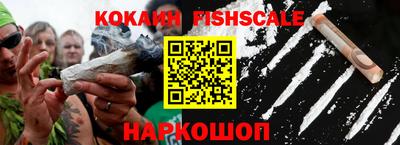 МДПВ Нальчик