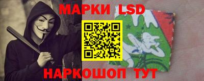 соль курить ск Нарткала