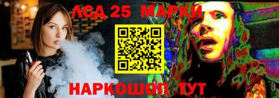 мяу мяу мука Наро-Фоминск