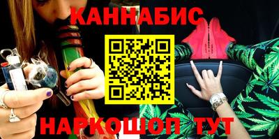 соль курить ск Нарткала
