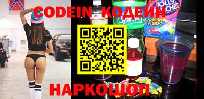 соль курить ск Нарткала