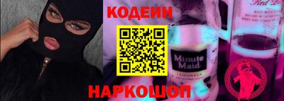 МДПВ Нальчик