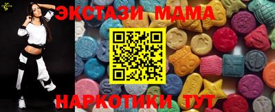 МДПВ Нальчик