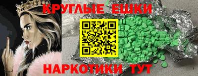 МДПВ Нальчик