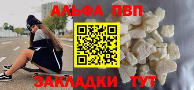 МДПВ Нальчик
