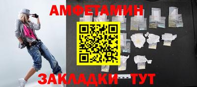 соль курить ск Нарткала