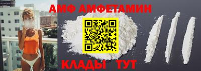 соль курить ск Нарткала