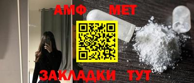 МДПВ Нальчик