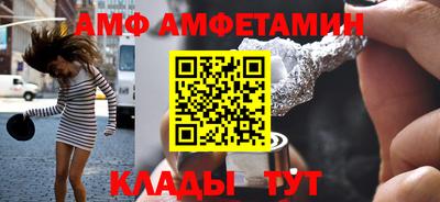 соль курить ск Нарткала