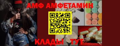 МДПВ Нальчик
