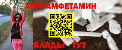 соль курить ск Нарткала