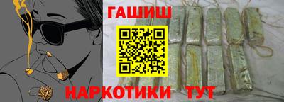 соль курить ск Нарткала