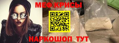 соль курить ск Нарткала