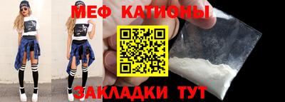 МДПВ Нальчик
