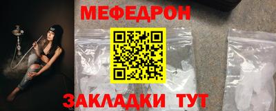 соль курить ск Нарткала
